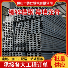 �V�|�F؛Q235b��\��� 10̖����\���Ļ������8# 12#��܈���F