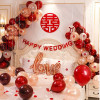 Wedding supplies aluminum foil letters balloons set Wedding room decorative aluminum membrane balloon birthday happy party balloon