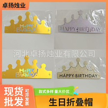 �S�����l���ۯB��ɫ�ʹ�ñ�^� ����ñ�Ɍ����{������ñ����ñ