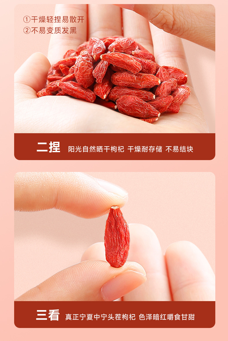 Premium Ningxia Goji Berries 250g White Jar 280 Large Dried Wolfberry Fruit Ready to Eat specifications