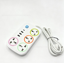 �羳����Wʽ�f�ܿ׎�USB����������S��ֱ�����l��Ȧ�往��