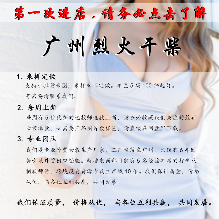 进店(3).jpg
