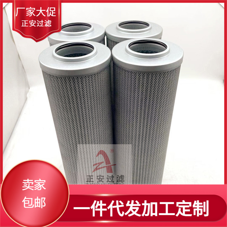 正安过滤供应 给水偶合器滤网YOT51-14-03