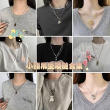 金属小熊吊坠项链气质优雅锁骨链小众女设计感配饰轻奢高级感饰品