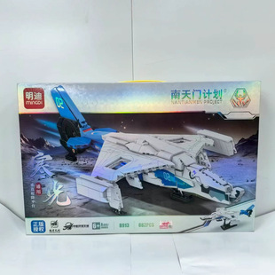 �¿����������TӋ����Ů�׵��[�B�����C�к�����w��ƴ�b�Y