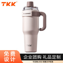 TKK大容量轻奢高级感冰霸杯一键弹盖双饮嘴食品级316不锈钢保温杯