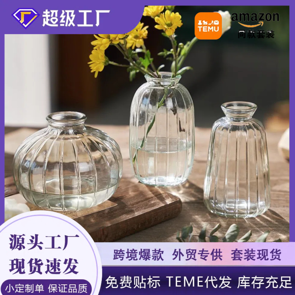 Nordic ins estilo simple vidrio pequeño florero botella de aromaterapia flor hidropónica flor seca florero al por mayor decoración de escritorio