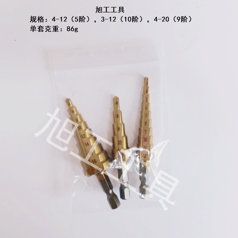 Cruz-frontera hexagonal ranura recta pagoda taladro paso taladro Banco taladro escariado agujero Torre taladro conjunto de tres piezas