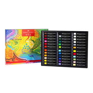 German FABER-CASTELL Faberge Heavy Color Oil Colorful Crayon Basic Color 36 Water Soluble Oil Painting Stick