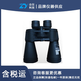 ����ڶȃx/�ָ����y�����h�R ��̖:SX50-SC8030