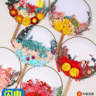 �ɻ��F��diy���ϰ����������ӹ��L�F���ֹ�ĸ�H���Y��F��ů����