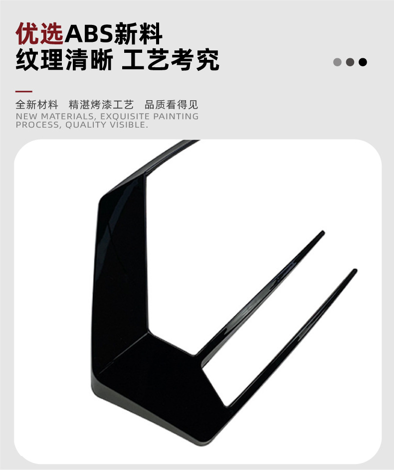 Suitable for Volkswagen Golf 7 Golf Mk7 2012-2015 Tail Light Wind Knife R400 Rear Wind Knife Exterior Modification