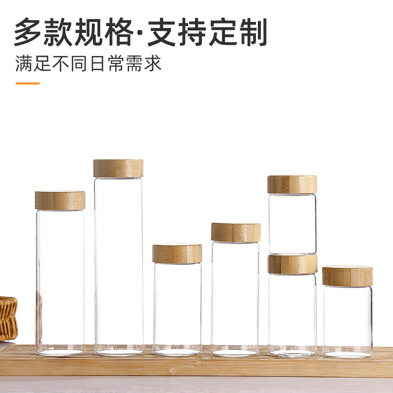 Botellas de tubos de borosilicato de alto contenido al por mayor, botellas de vidrio selladas con tapa de grano de madera de 47 mm de diámetro, botellas de embalaje de polvo de píldoras visuales image 4