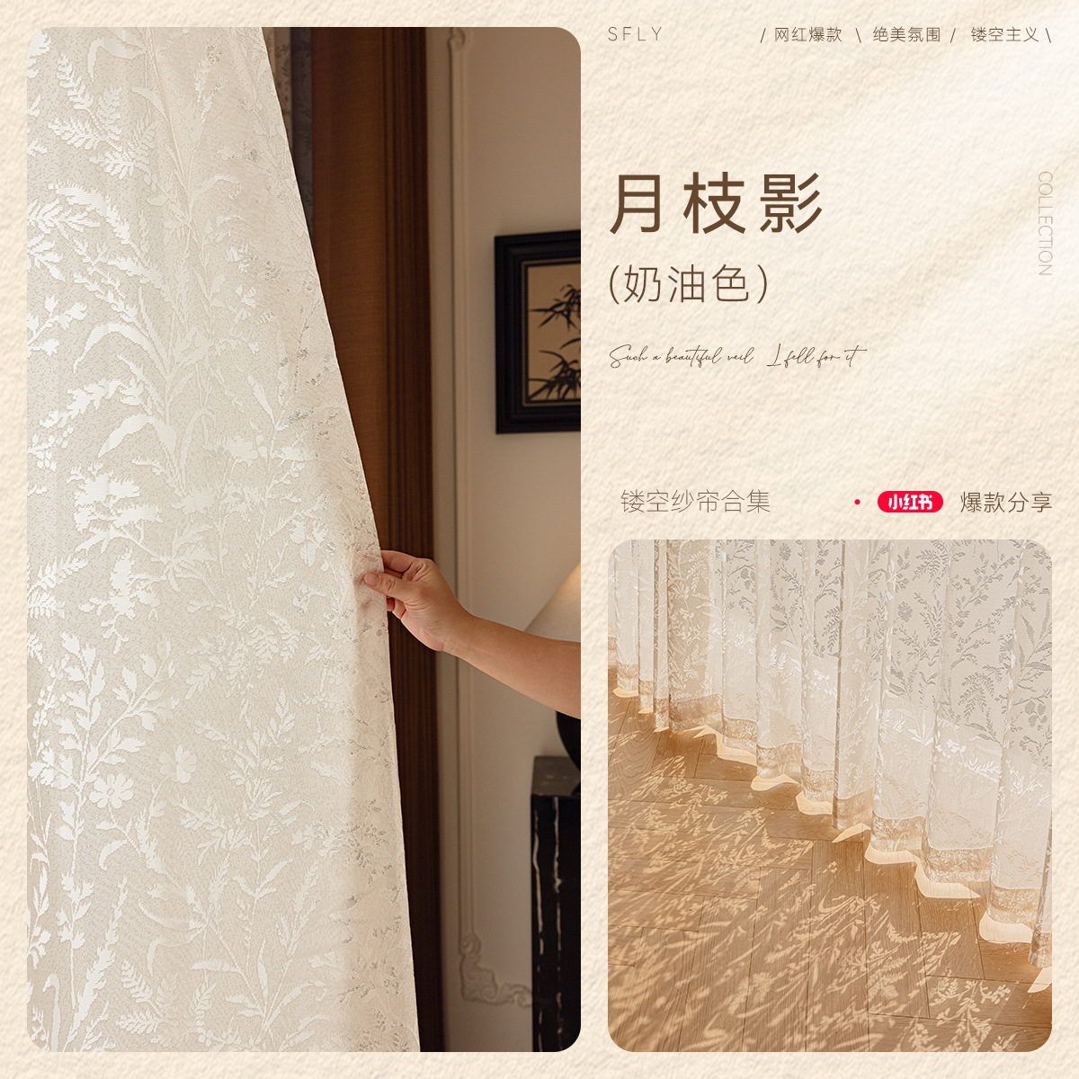 크림색(메인사진색상)