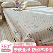 2026�¿ͨ���҆μ�ϯ��˼���o��ȫ�����m����ȫ�޴����ļ�ͨ��