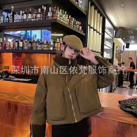 深圳南油高端女装欧美原单简约撞色时髦高领保暖羊羔毛羽绒服外套
