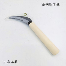 �Ѵ�ȫ�ľ������砵�̼䓰β���X砵���ƺ���s�݈@ˇ�@�ֹ���