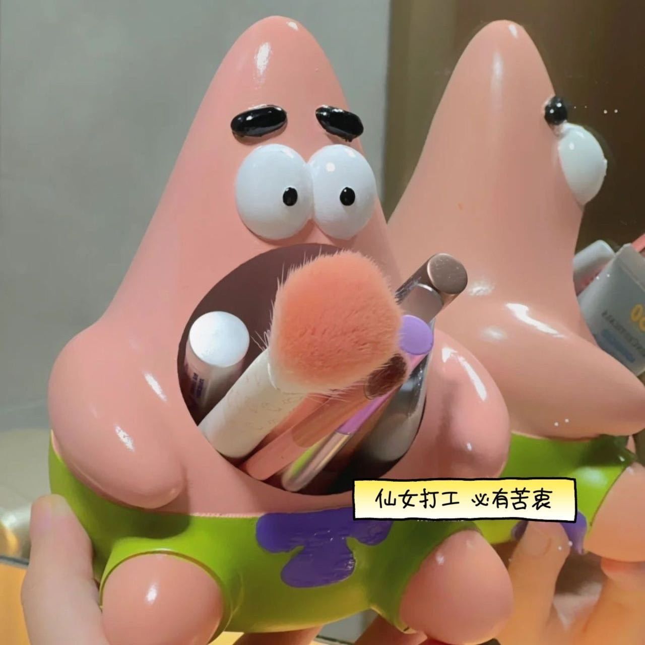 Pai Daxing Portalápices Adornos creativos Portalápices de Bob Esponja Portalápices Portalápices de dibujos animados Portalápices de dibujos animados Regalos de cumpleaños para estudiantes para niñas