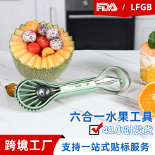 �๦��ˮ�����������b ���ۯBˮ���ƹ��� Ȥζ�������͵������