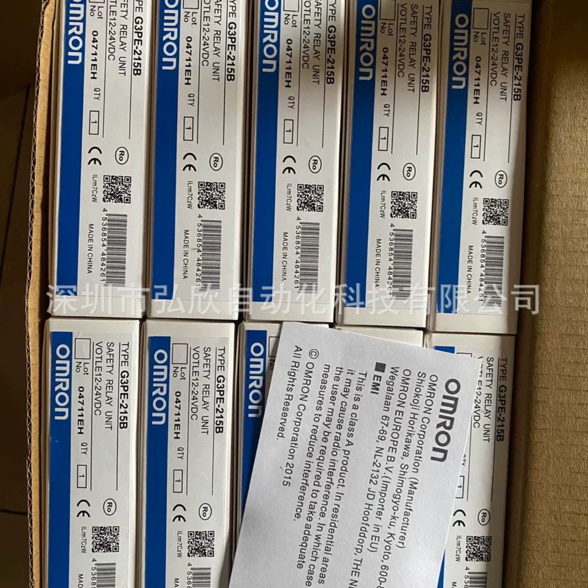 Wholesale Omron Reprint G3PE-225B DC12-24V G3PE-215B high-power solid-state spot