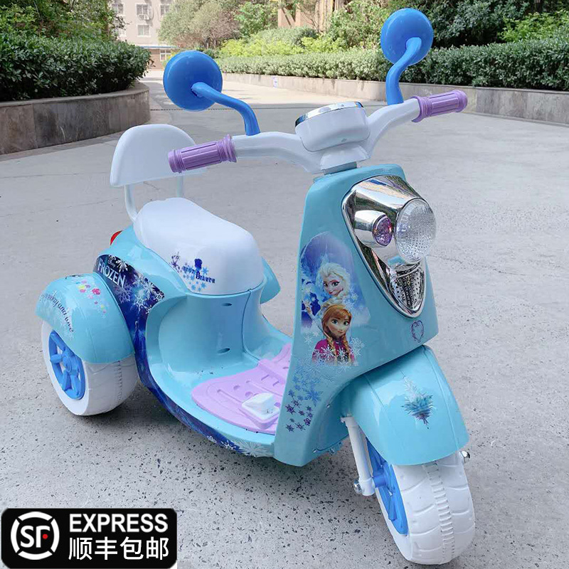 Motocicleta eléctrica para niños Aisha, niños y niñas pueden sentarse en un coche de juguete recargable para bebés de 2 - 5 años de edad, tres ruedas de batería