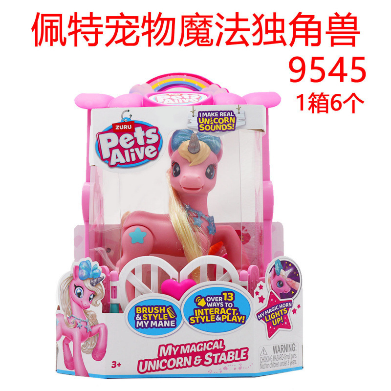 Pete mascota magia unicornio