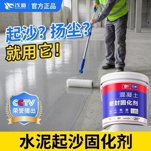 ˮ�����ɳ�ҹ̻����ܷ�B͸���|������ˮ̎�턩���������ؽ��愩