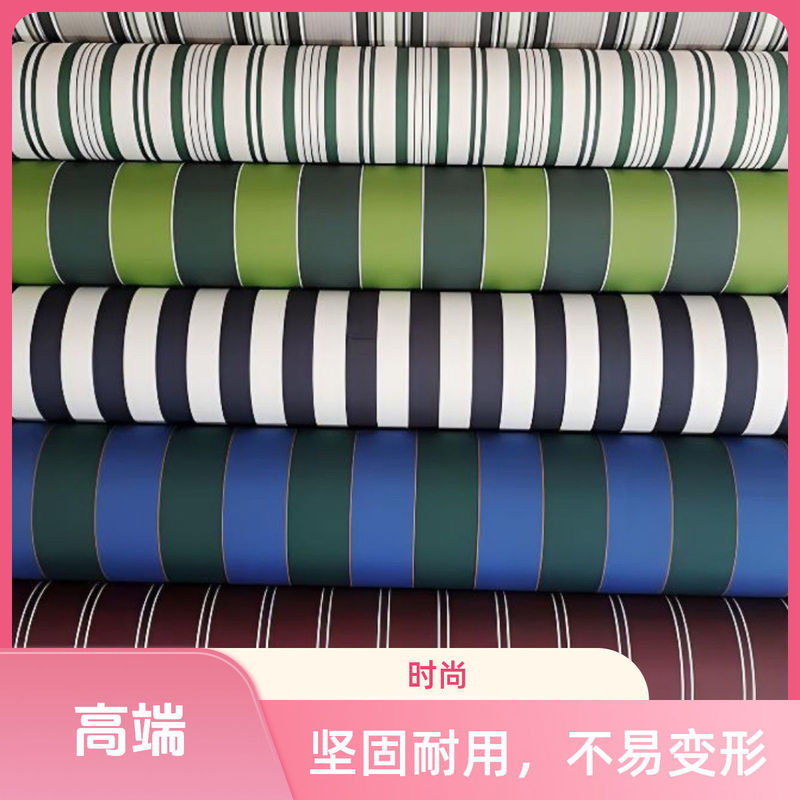Outdoor High-Quality Nailed Sunshade, High-End Rain Cover, Wholesale Waterproof Cloth, Telescopic Awning, Replacement Cloth, Striped Wear-Resistant Outdoor High-Quality Nailed Sunshade, High-End Rain Cover, Wholesale Waterproof Cloth, Telescopic Awning, Replacement Cloth, Striped Wear-Resistant