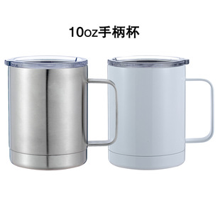 �羳304���P䓱��ر���y���Î��ֱ�������10oz���S���k�����ȱ�