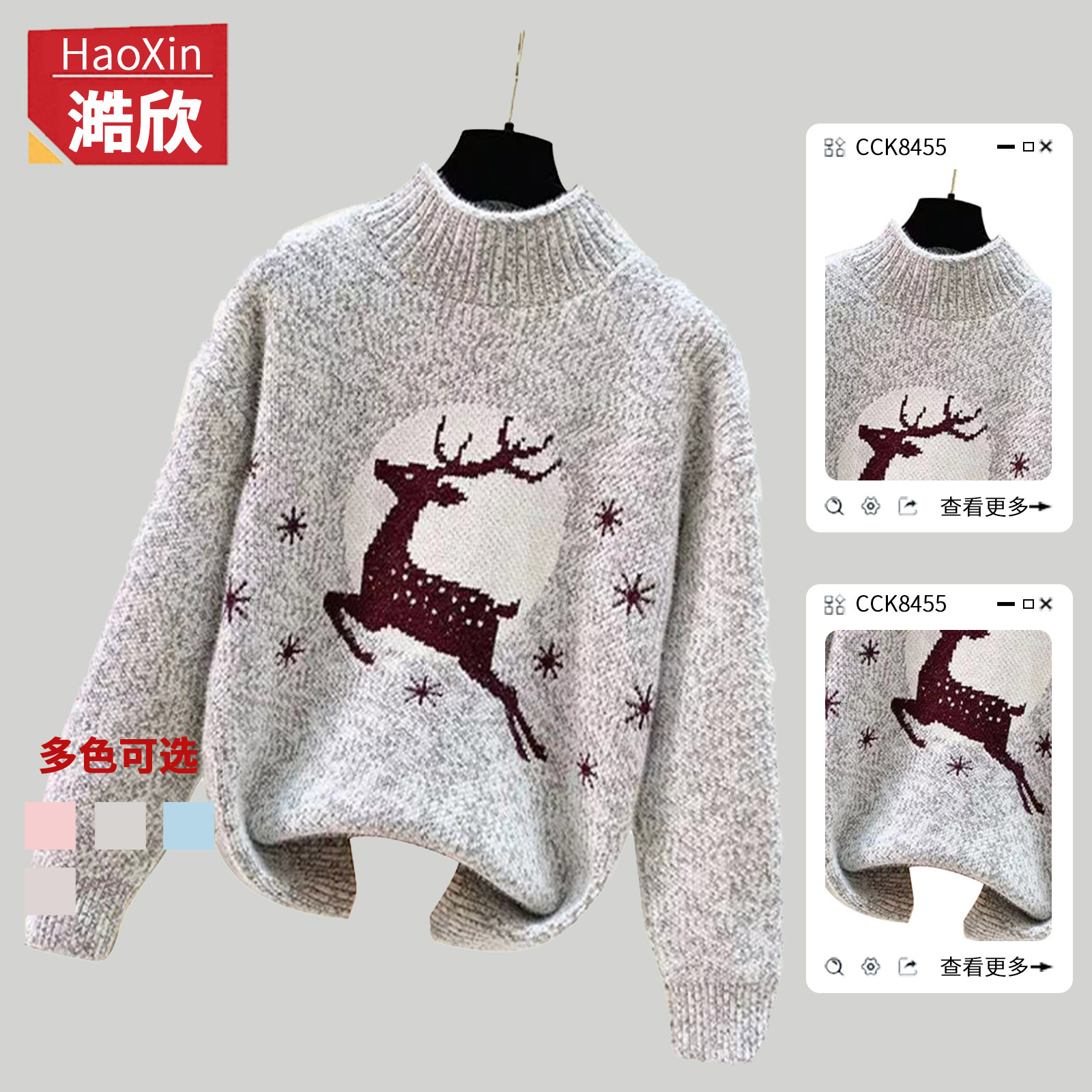European and American cross-border foreign trade Christmas sweater fashionable half turtleneck long-sleeved pullover half turtleneck elk jacquard knitted top