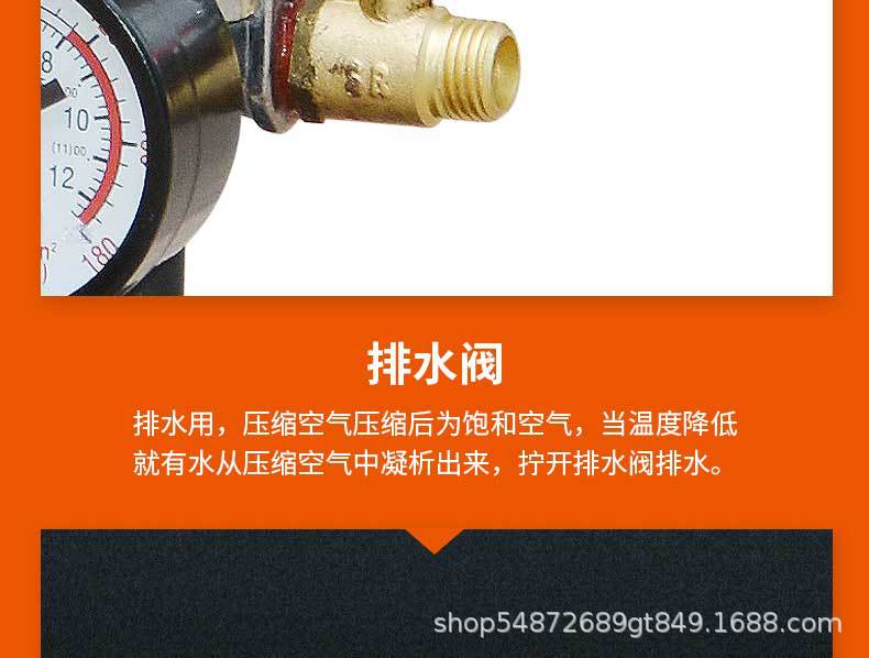 Direct-Connected Air Compressor 50L Jihu 2000W Small Air Pump 15L Woodworking Spray Paint Household Air Pump