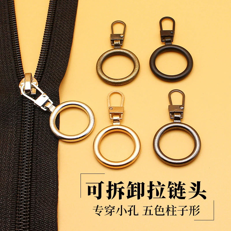 Съемная молния Замена язычка тянуть замок без инструментов куртка одежда подвеска голова тянуть язычок круглый