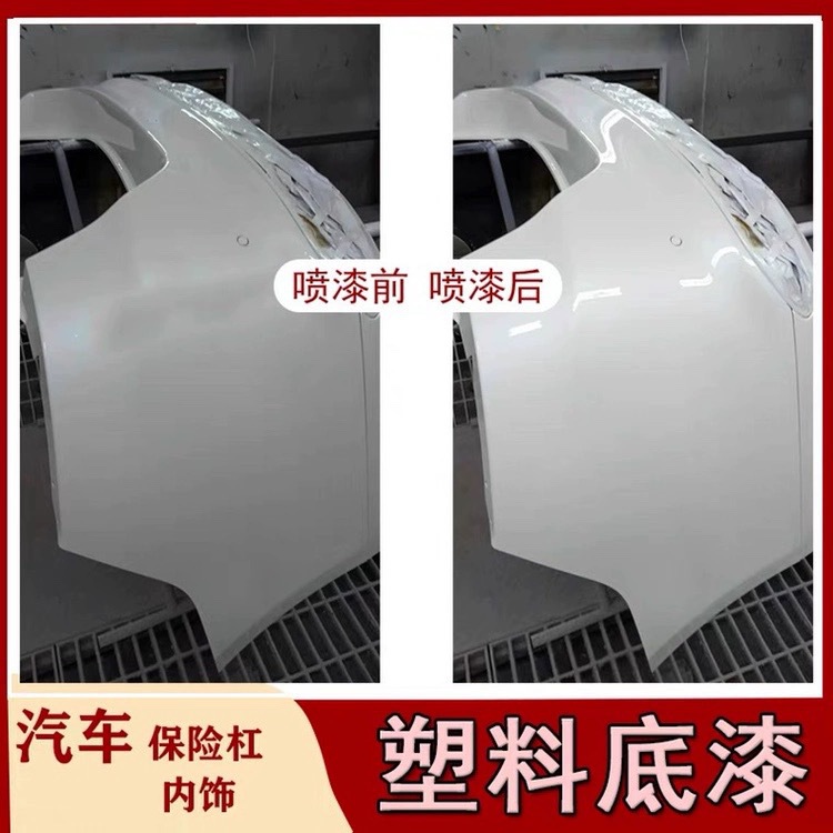 微信图片_20250316224806