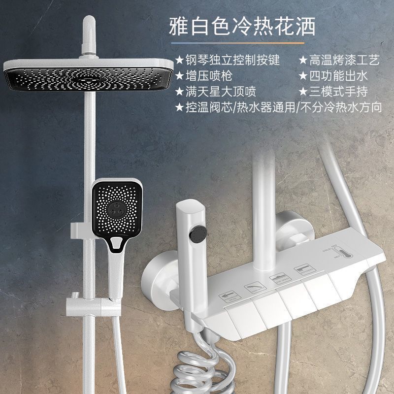 Juego de ducha de cobre cepillado con temperatura constante, cabezal de ducha de baño con pantalla digital inteligente presurizada estilo piano con pantalla digital y temperatura constante.
