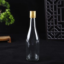 500ml���w�վ�ƿ����ƿ  �Ӻ�ھ�ƿ���bƿ���w�y�w�Ɇ��I�S��