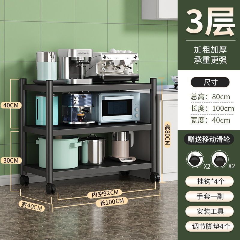 [초저렴] 길이 100 폭 40 높이 80 3단 - 공장 직매