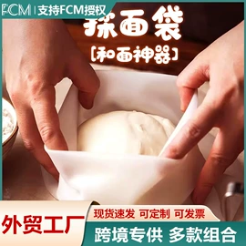 水果叉;厨房小工具;调味盒