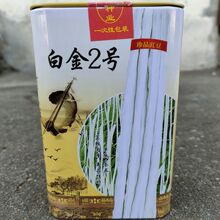 洪鑫白龙长丰长白豆角种子豇豆种 早熟荚粗肉厚洁白如玉油亮200克