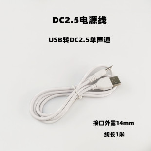 USB�DDC2.5�������l�^ ��������Ȥ��Ʒ��늾� �������L��14mm15