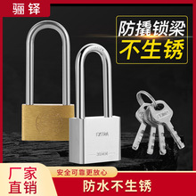 �~���i�^���L�����I�i���T�i������ͨ�ü�������������С�i��耳�