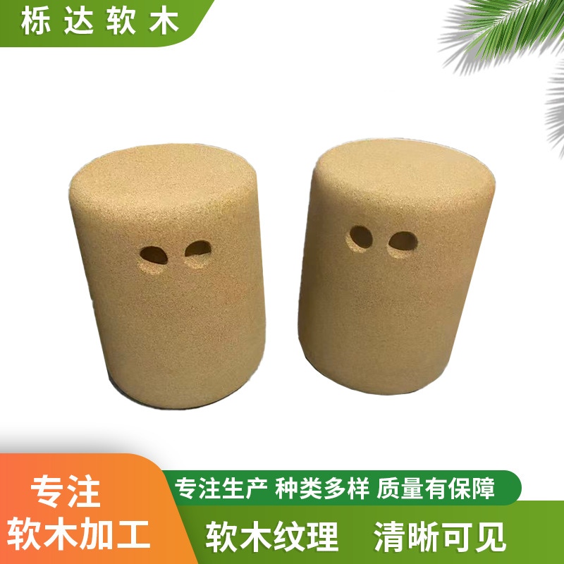 天然软木凳子 简约家用换鞋凳 环保软木圆凳客厅装饰摆件批发