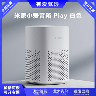 �m���xiao-��С������Play��������С��ͬ�W�����{����푿�����