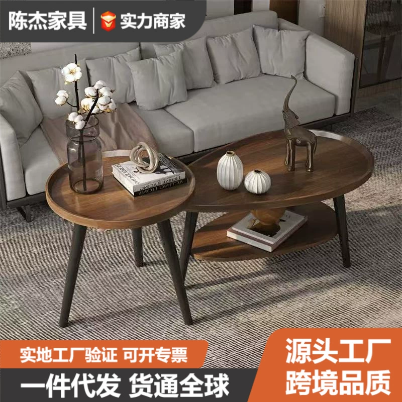 Журнальный столик Amazon для трансграничной торговли, элитный круглый столик для гостиной, приставной столик в стиле ваби-саби, маленький чайный столик для балкона