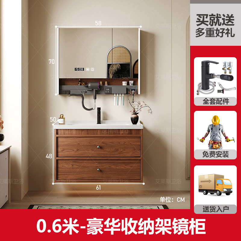 新しい中世スタイルのクルミセラミック一体型洗面台バスルームキャビネット組み合わせトイレ洗面台洗面台キャビネット|undefined