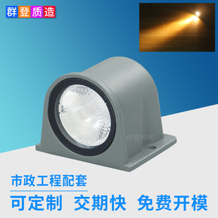 Source manufacturers outdoor rainproof footlights 3W aisle villa scenic trail lights led step lights