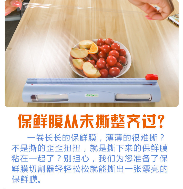 12208682311_1831358078