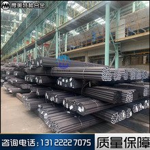 ���d���SUH616���P䓰� 1.4935�ߜ�䓰� S42200��A ���� 呼�