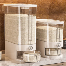 ��Ͱ���÷��x�����ܷ��b������Ͱ���惦�����������׸�