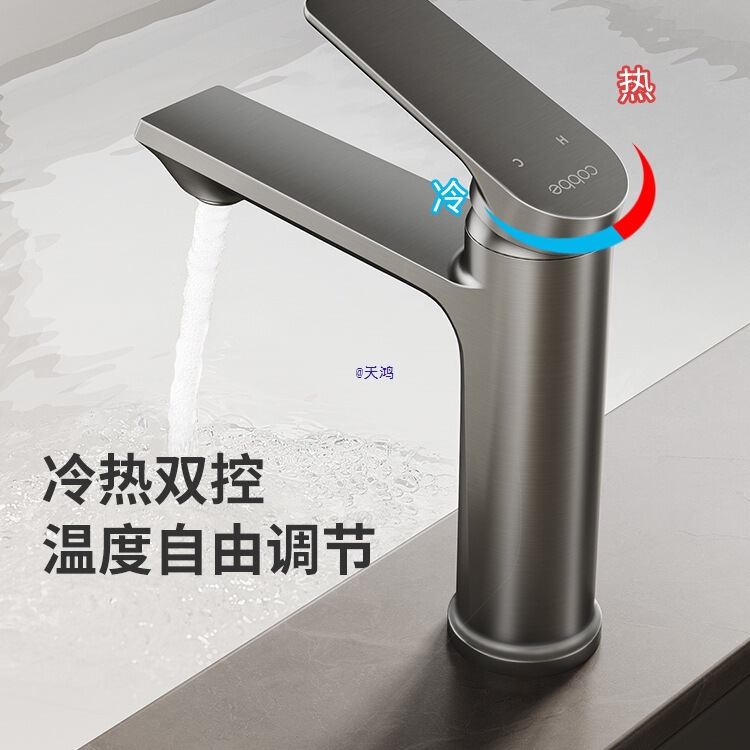 Faucet All-Copper Washbasin Sink Hot and Cold Water Bathroom Faucet Basin Household Washbasin Washbasin