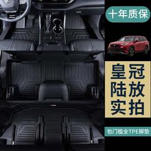 �����S��ʹ�ꑷŰ�������b7����̺ʽ�zȦ���bTPE��܇�_�|